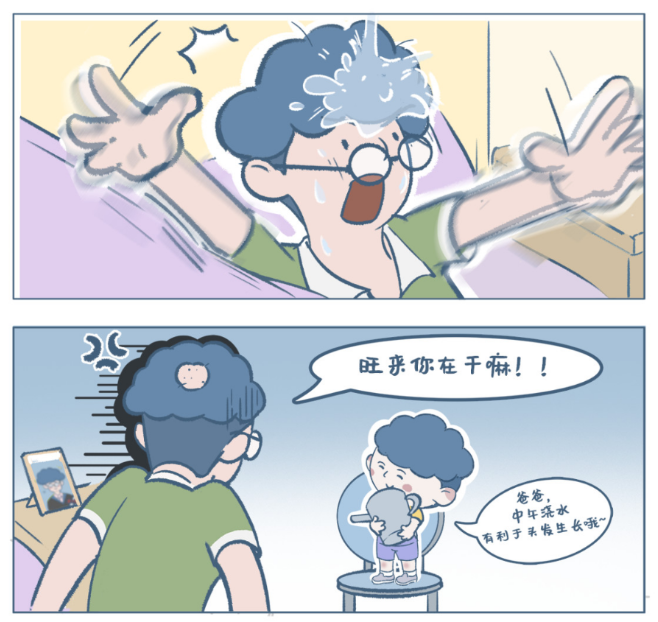 父与子的搞笑日常,藏着最治愈的家庭教育真相