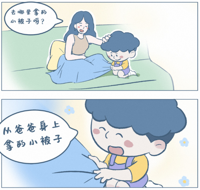 别着急纠正孩子的脑洞，翻开《阿发与旺来》，看见童真背后的成长 陪娃共读时常常感慨：小朋友理解世界的方式，永远超出成年人的