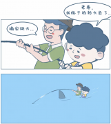 阿发与旺来｜钓到鲨鱼的那天，和为了儿子开的那家甜品店