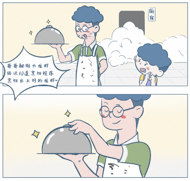 “你没换睡裤!”:那个追了一路也没说出“别走”的孩子